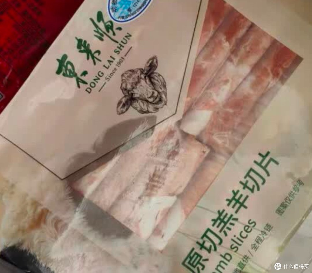 喜欢吃羊肉的朋友,年货羊肉清单怎么买呢?