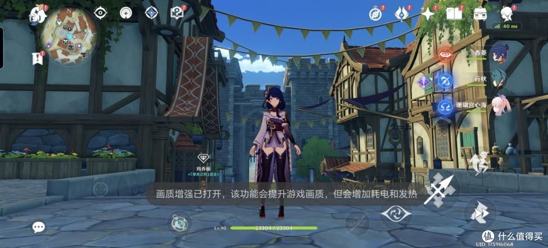 雅顾+AI轻松拿捏旅拍 荣耀300 Pro评测：值不值得入手？