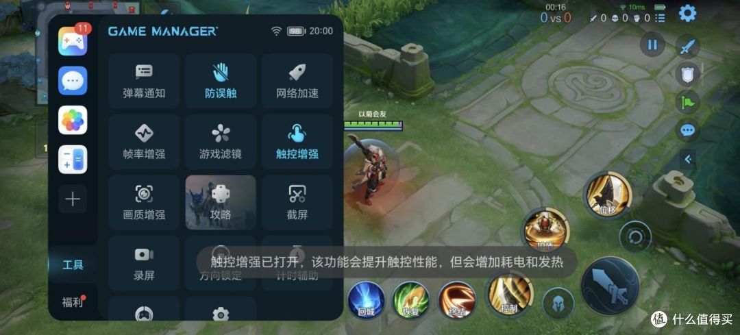 雅顾+AI轻松拿捏旅拍 荣耀300 Pro评测：值不值得入手？