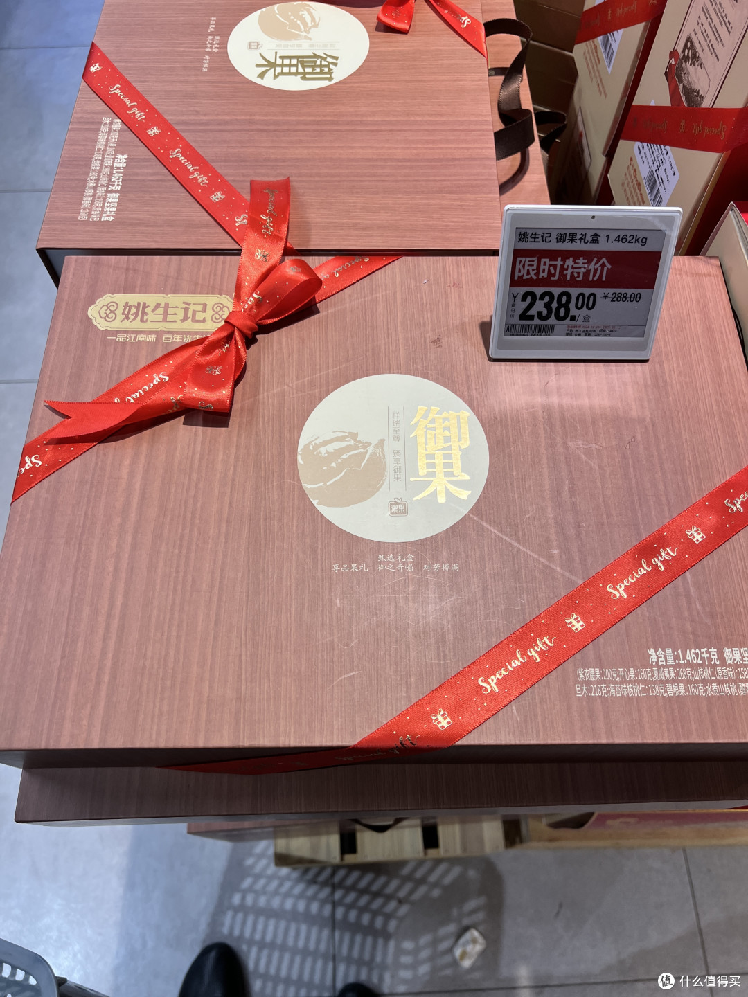 过年必备坚果,你囤了吗?