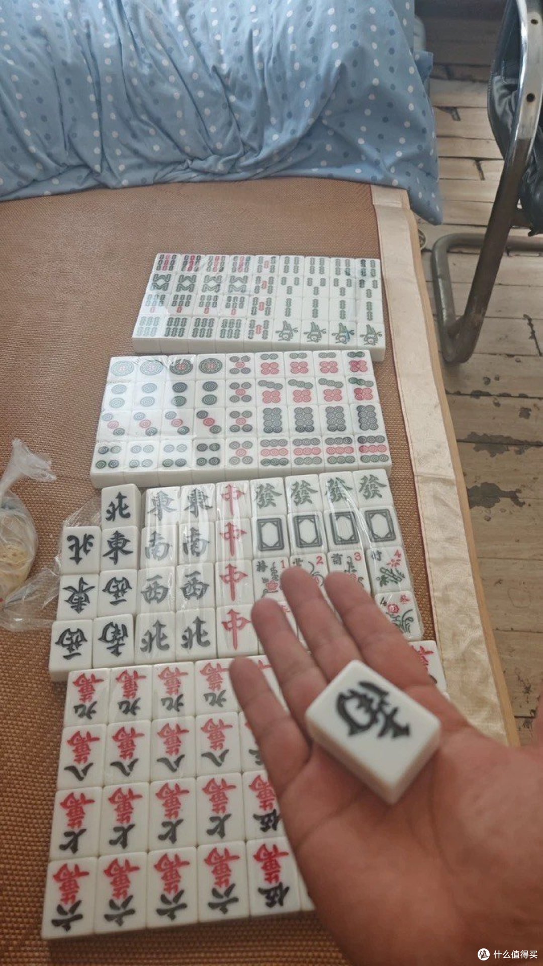 《超赞的家用手搓麻将，让休闲时光更有趣——2024我的兴趣分享》