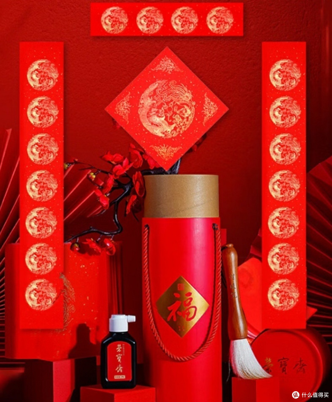 值得买的年货,超值的年味儿