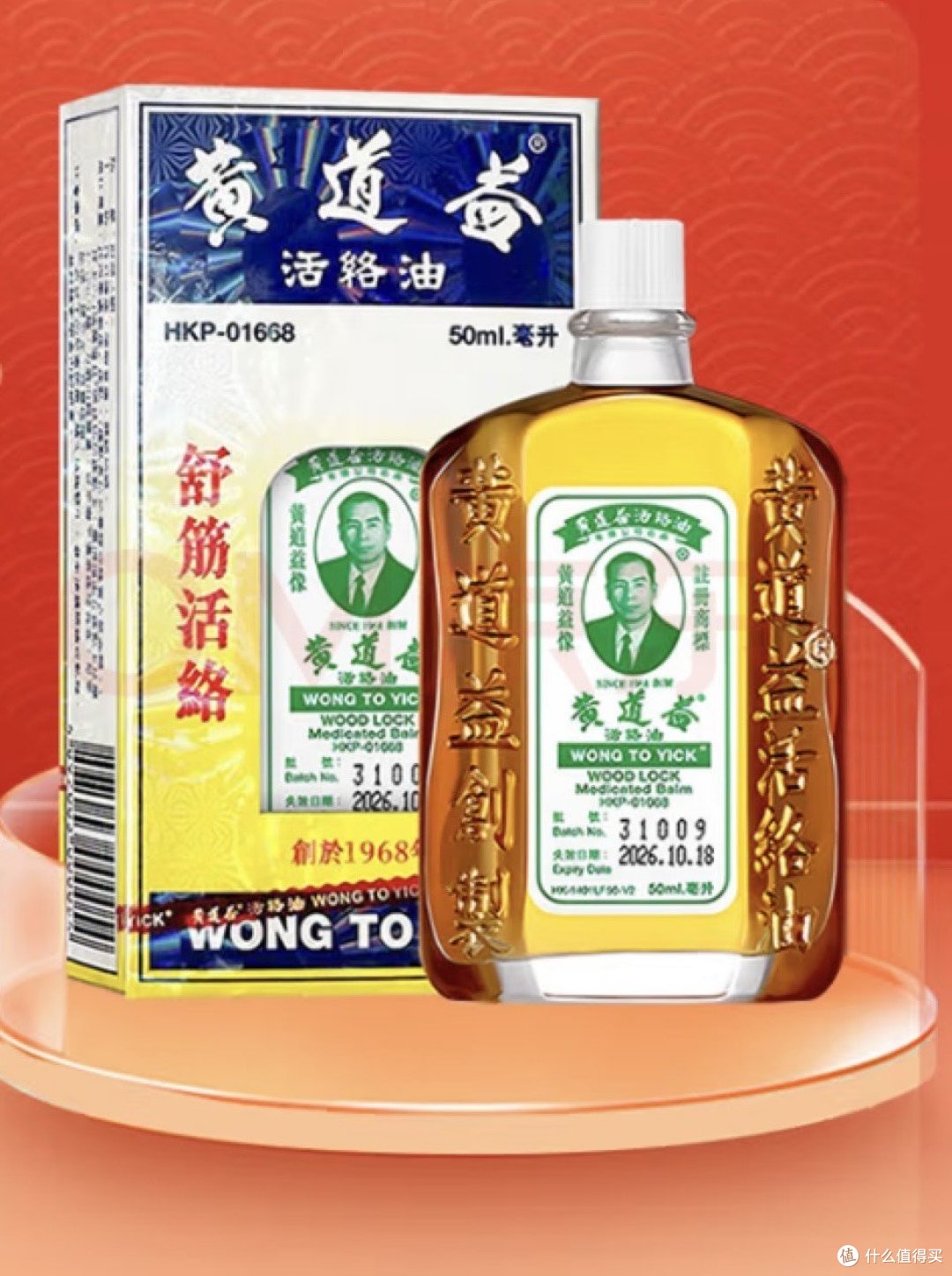 农村老人家有很多“油”,你知道吗?
