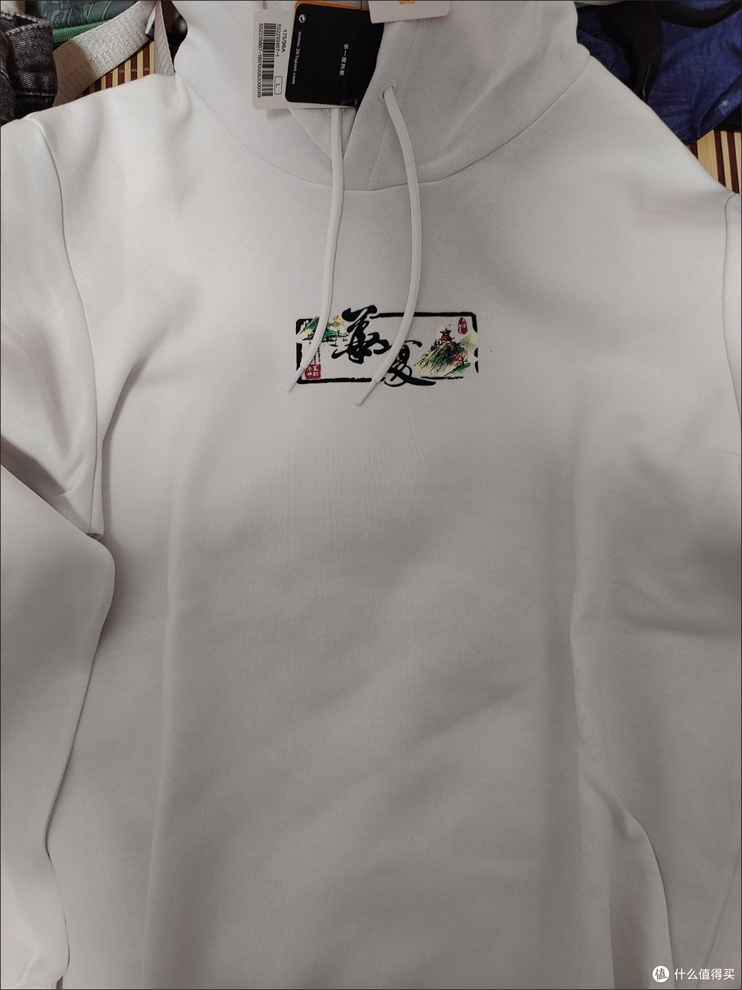 买衣服,我会选择去拼多多。会有惊喜的。