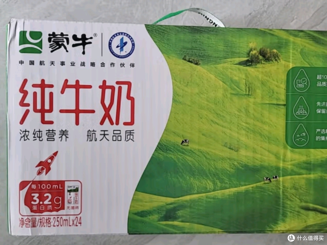 年货采购省钱攻略㈡