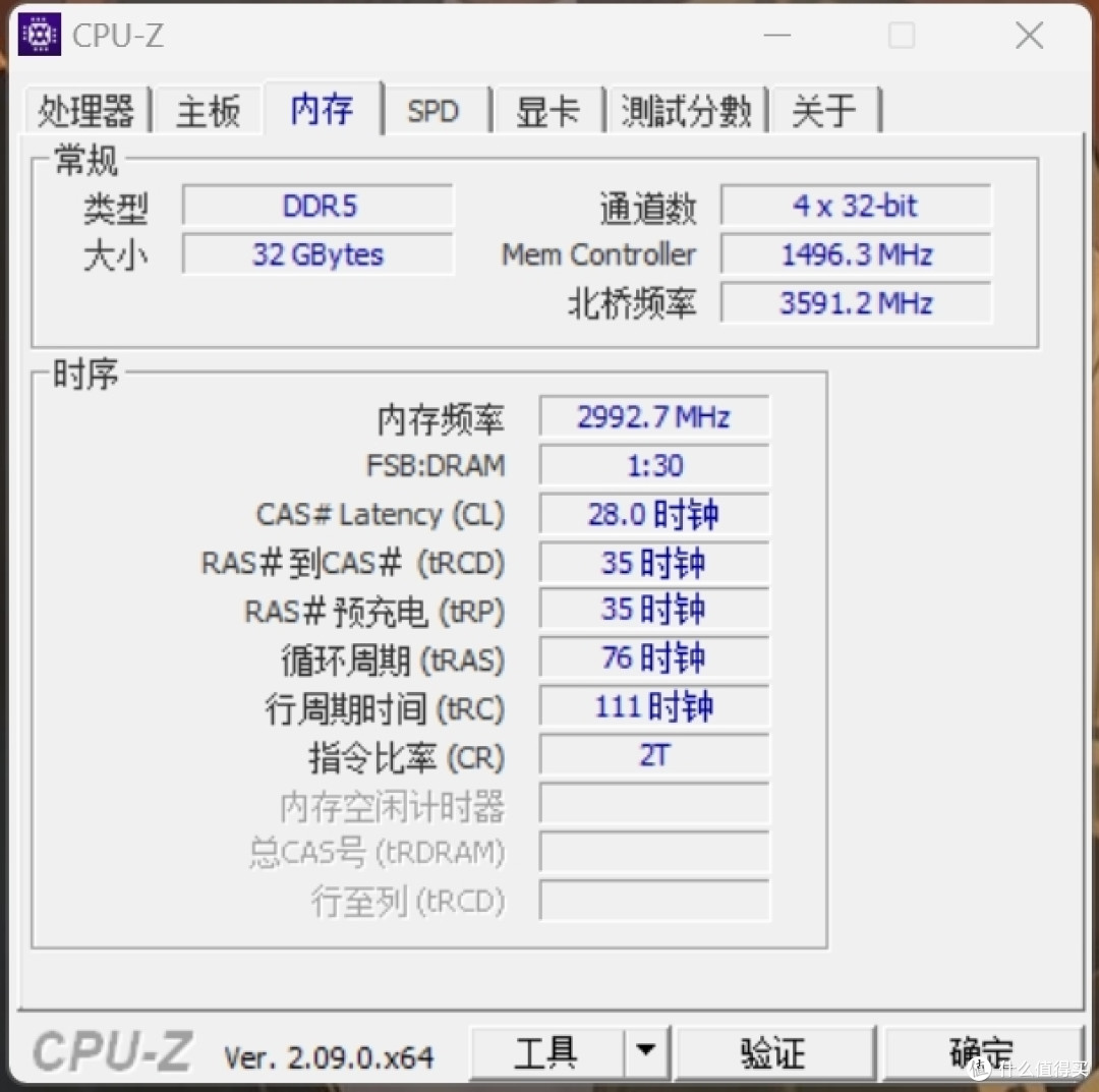锋芒毕露的硬核实力派,低时序超频更稳的毁灭者DDR5 6000C28星际战舰内存条