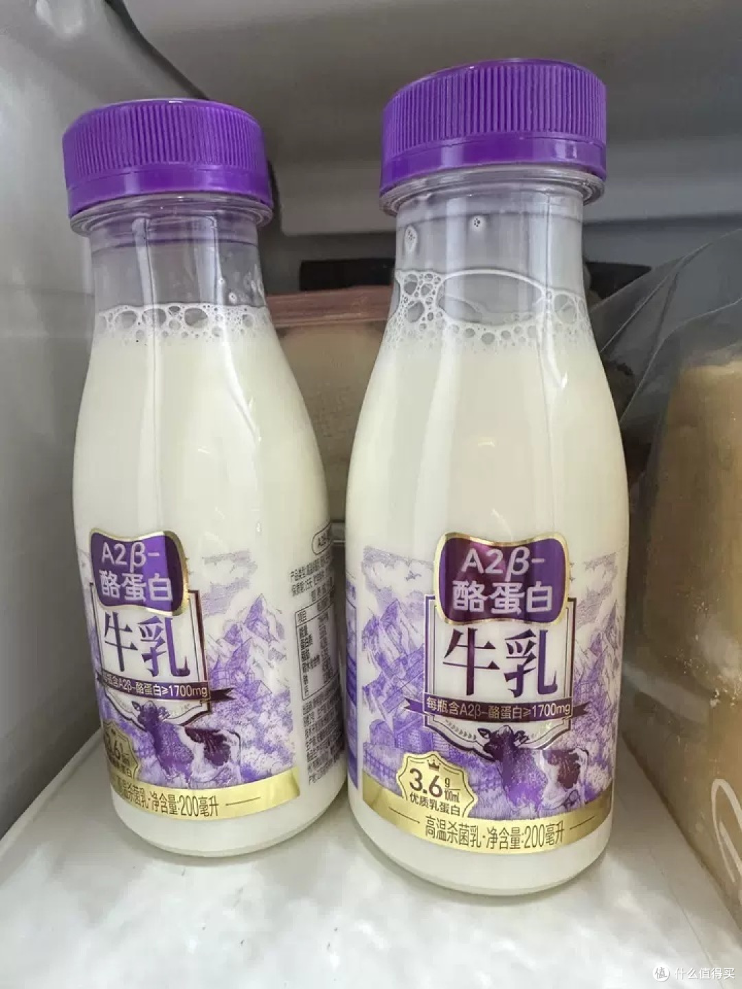 新希望低温牛奶，A2β-酪蛋白，营养新选择，美味更健康！