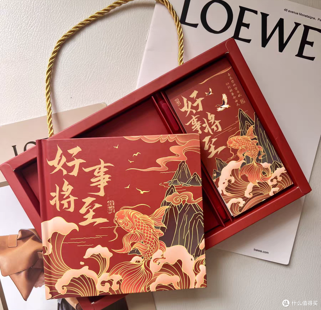 热爱生活，新年记得给自己一份小礼物