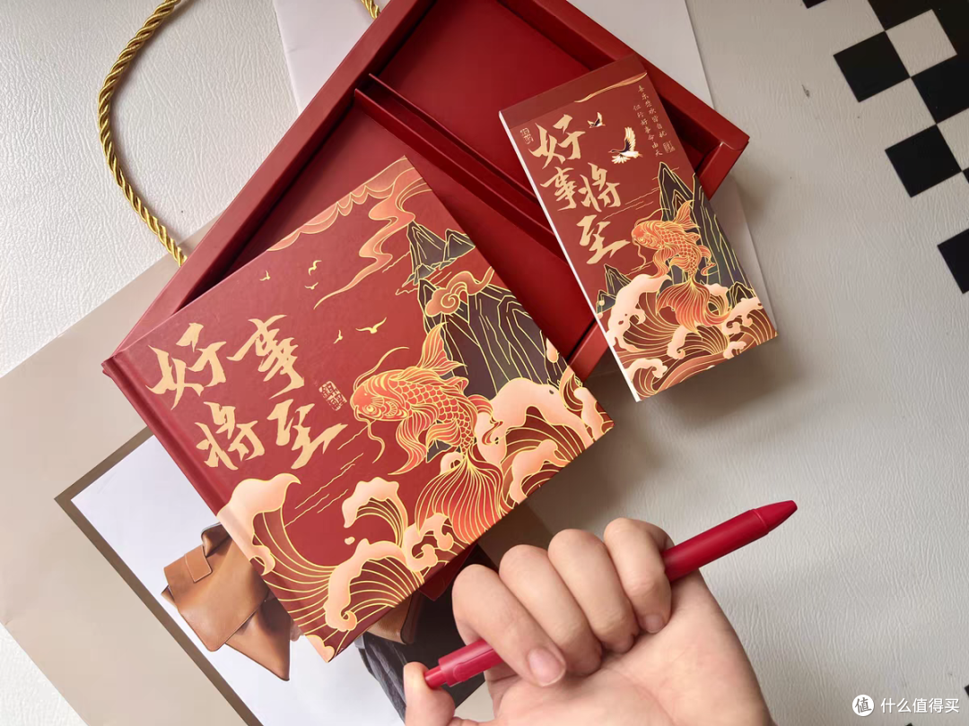 热爱生活，新年记得给自己一份小礼物