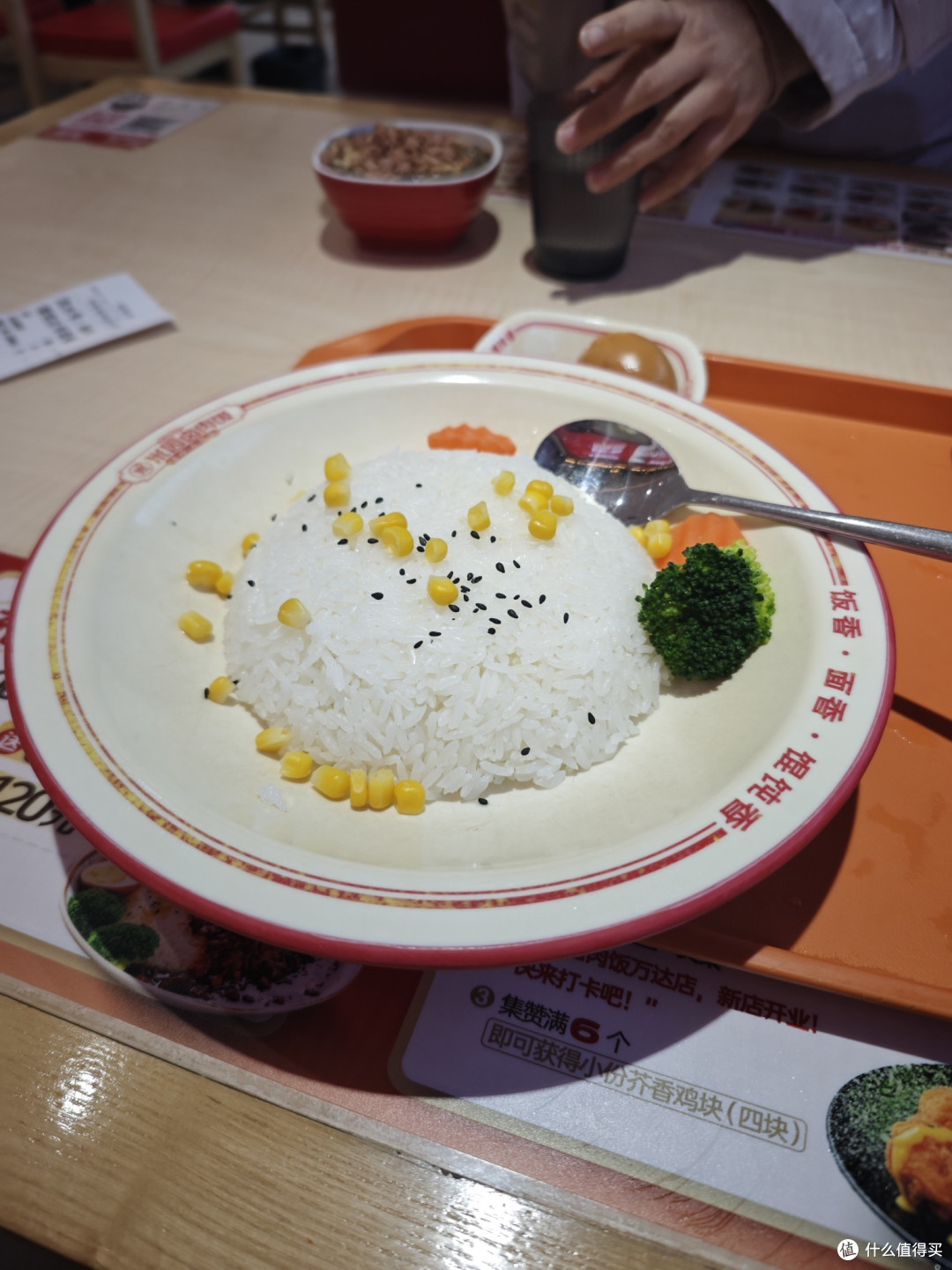 冬日里的暖心美食,你试过吗?