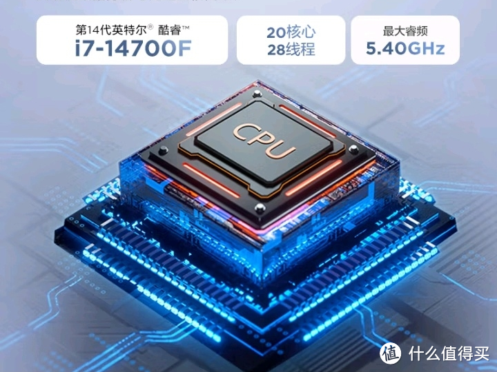 机性能优越才能玩好游戏，联想T4900k