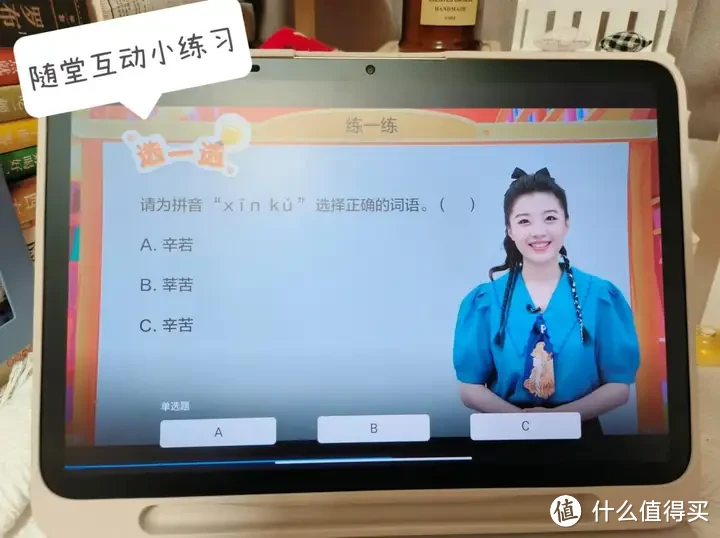 学习机有必要买吗?学而思的经典学习机 2024测评推荐