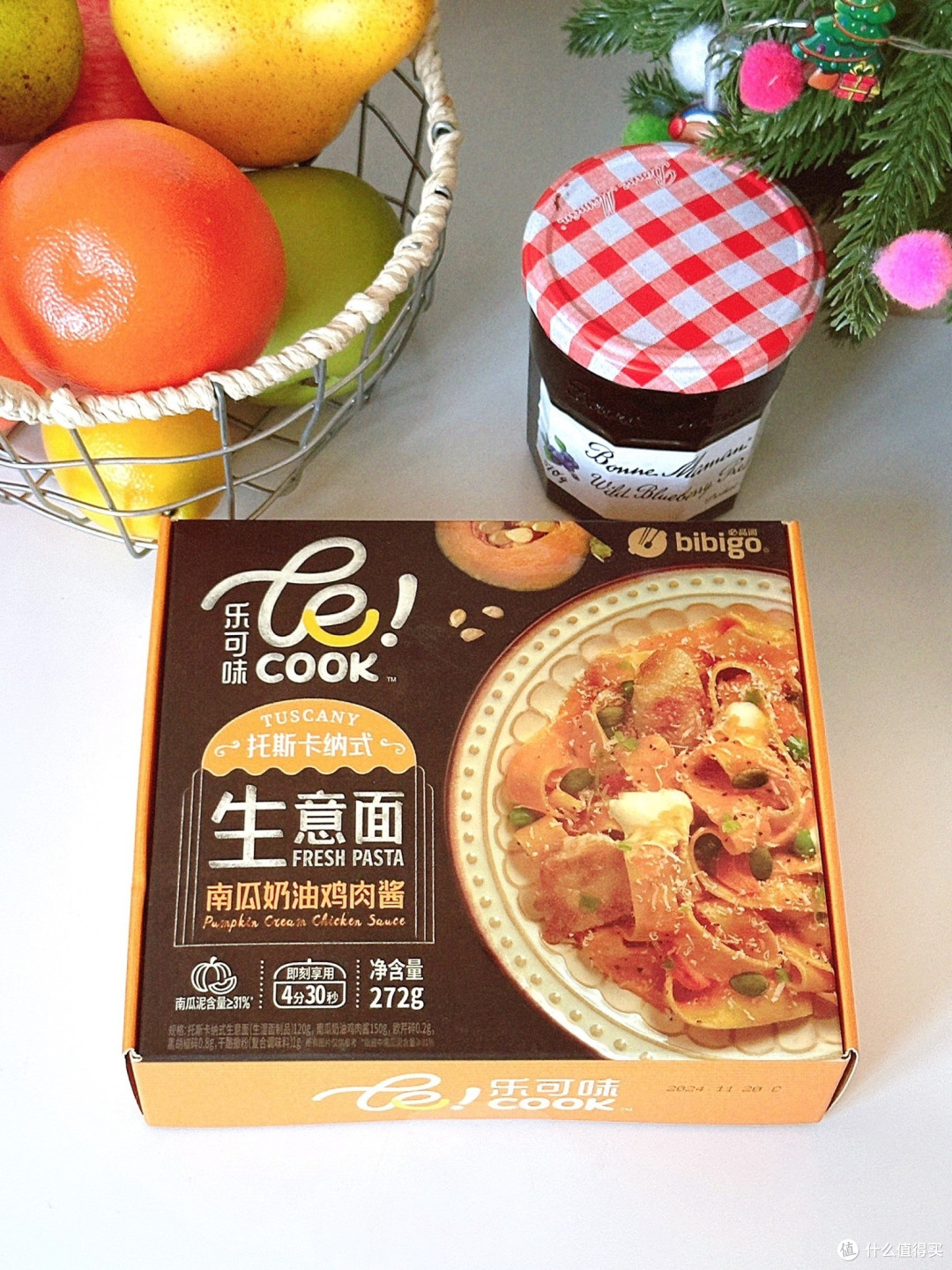 有他在家就能吃到正宗意面