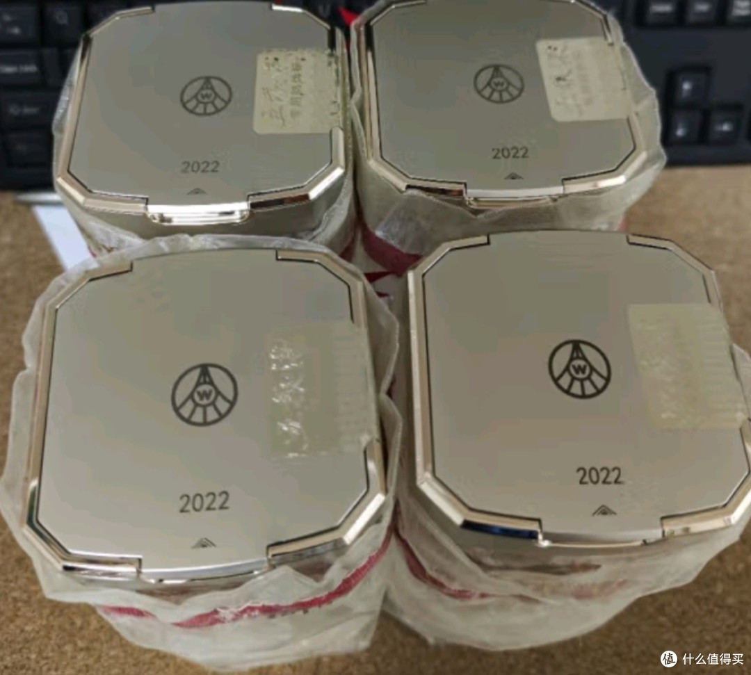 第八代五粮液(普五)评价