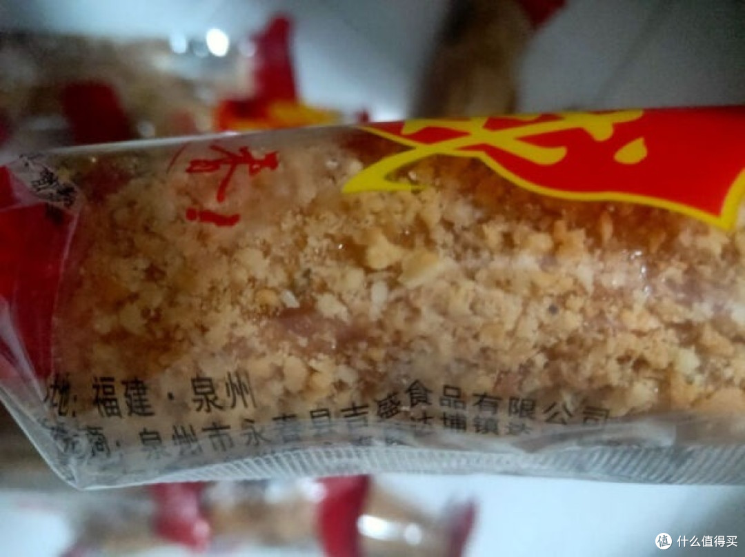 传统美味，新年年货必备！