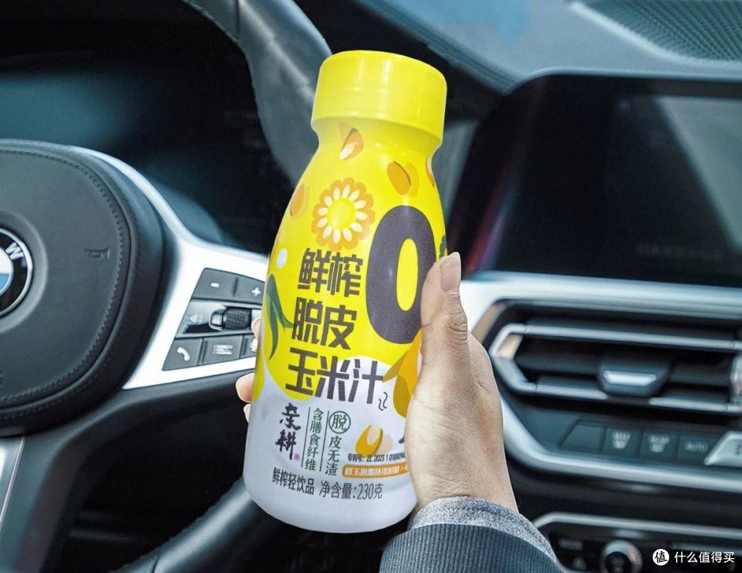 打工族精致下午茶,脱皮玉米汁来解围
