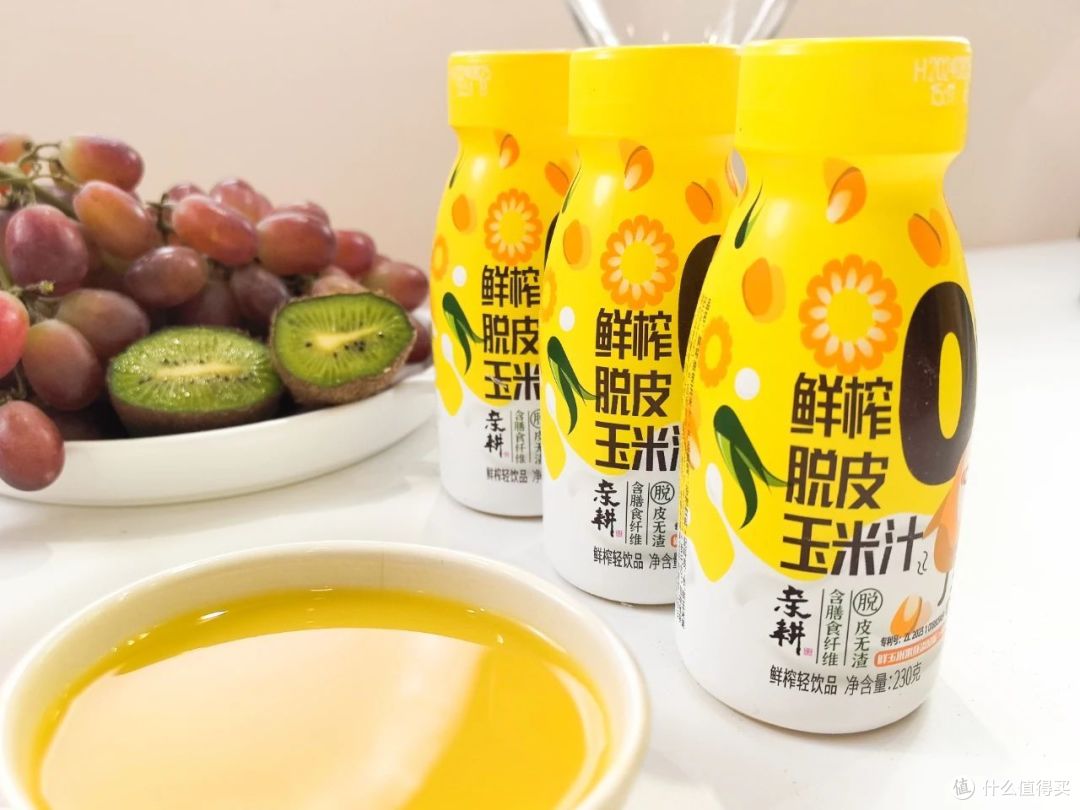 打工族精致下午茶,脱皮玉米汁来解围