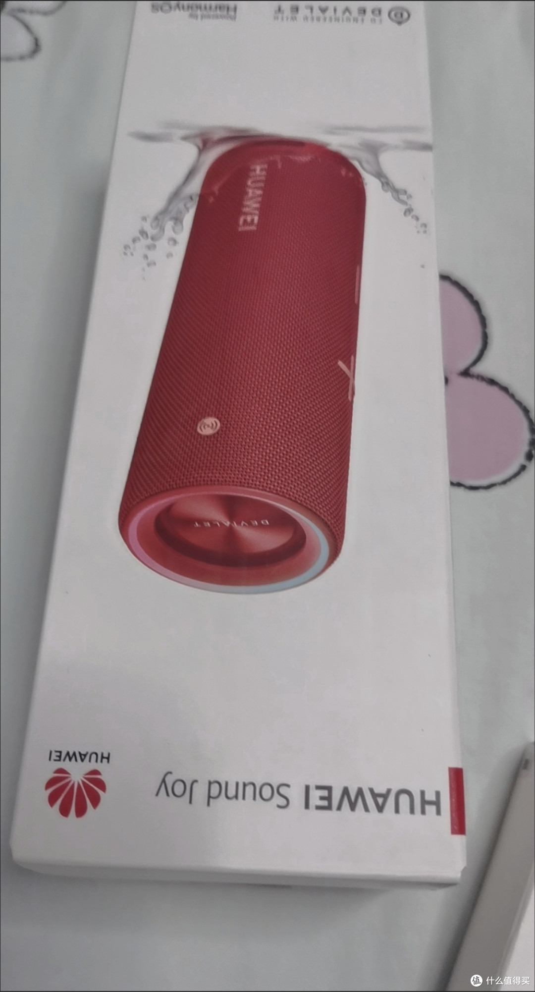 华为Sound Joy 2音箱,让你爱上音乐!