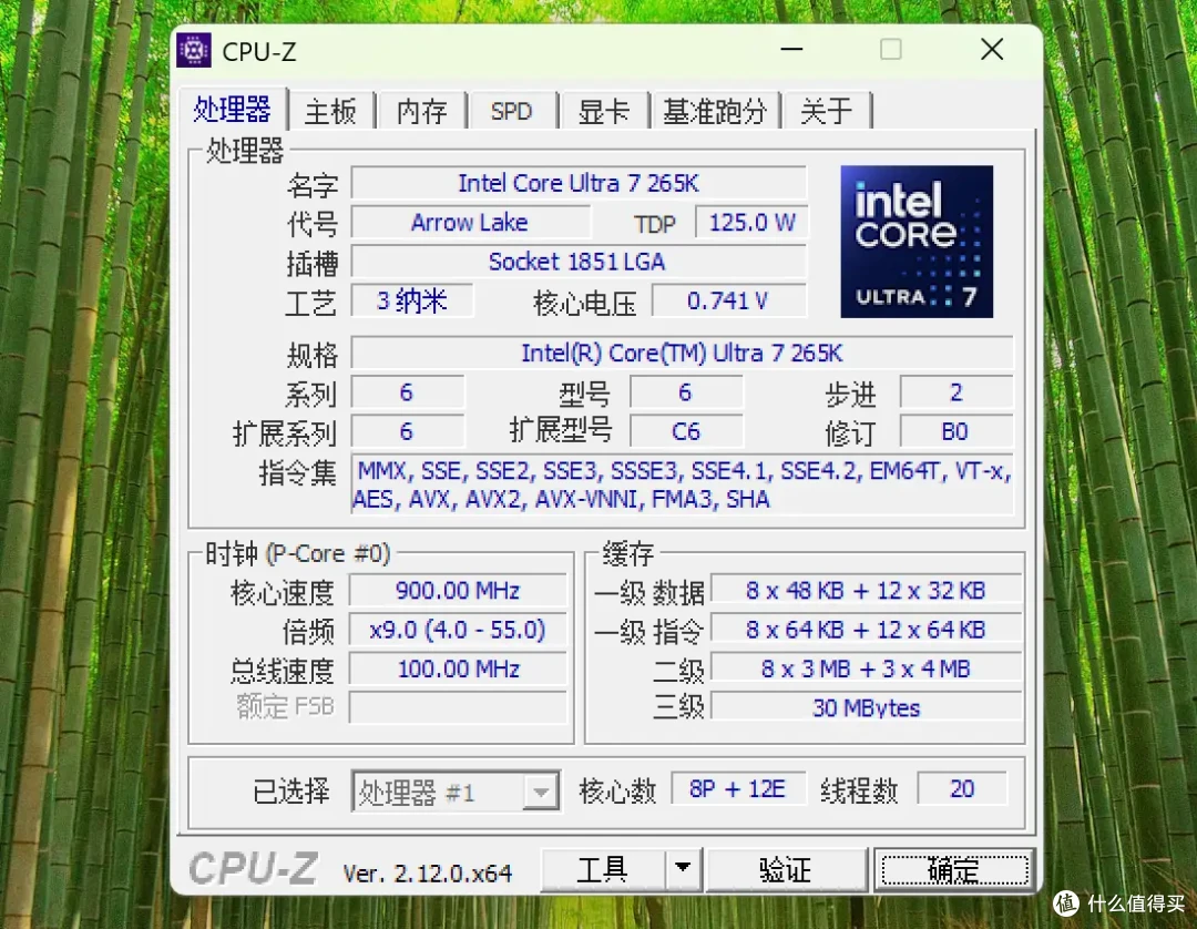 性能、性价比俱佳,技嘉Z890M小雕主板开箱实测