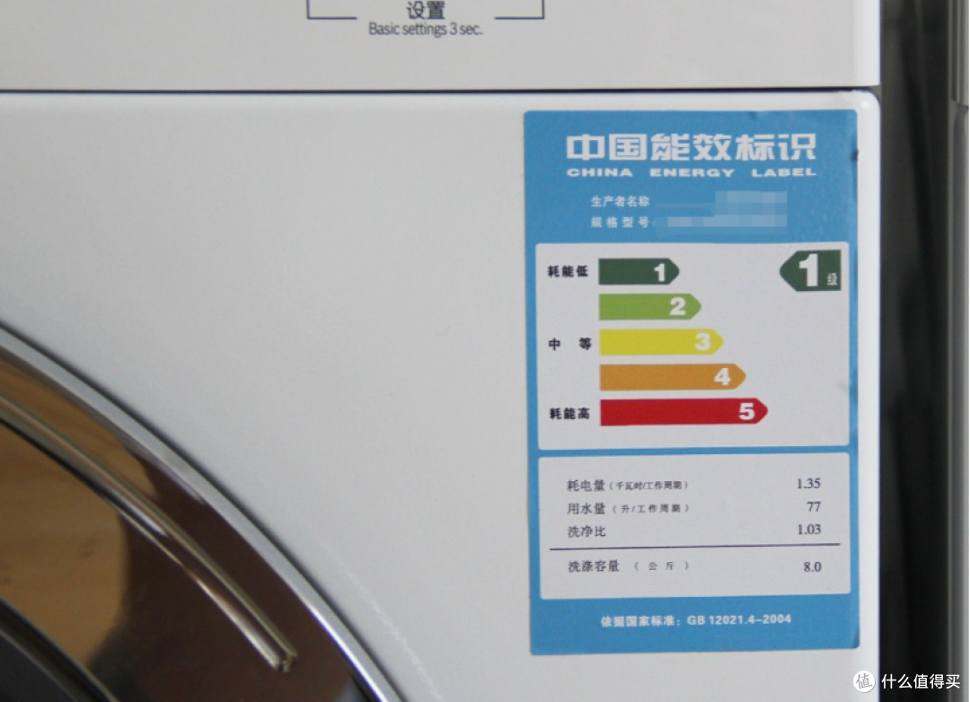 洗衣机怎么选?5800字干货攻略!看这篇就够了,可以直接抄作业!