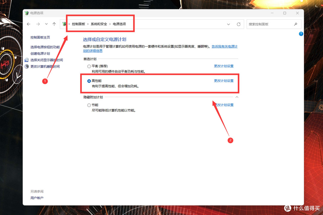 适合年终装机的性价比大厂电源丨振华ZILLION卓凌DB拆解评测