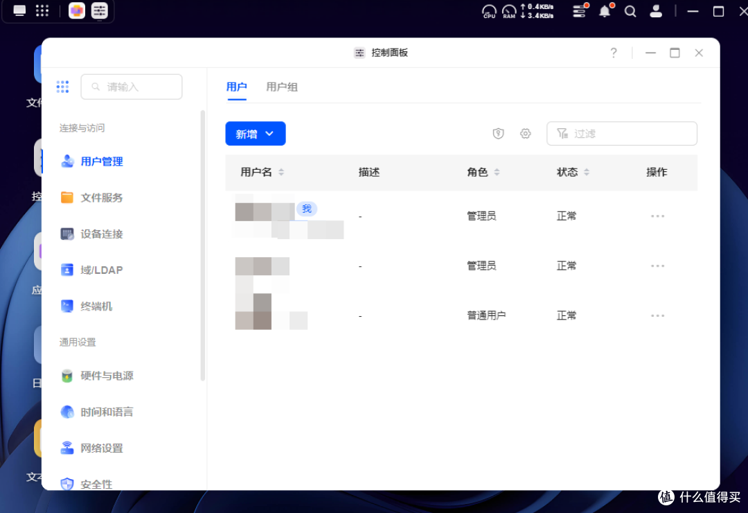 年货节正愁不知道买哪款NAS?没赶上绿联NAS的抓紧上车了!