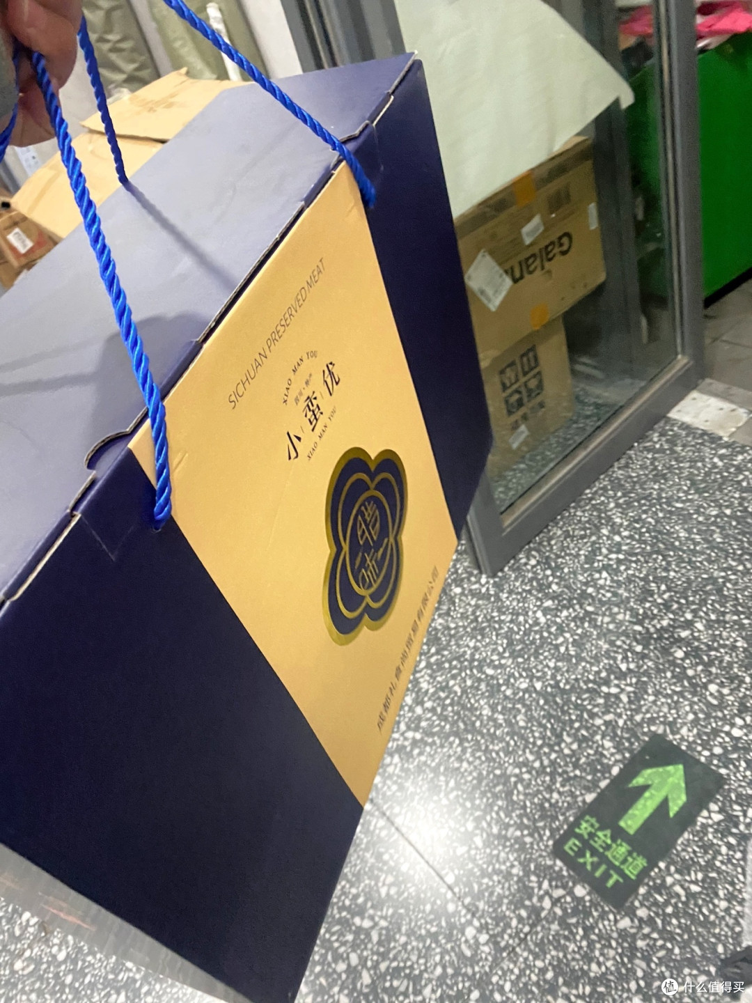 年货有他实惠又美味!