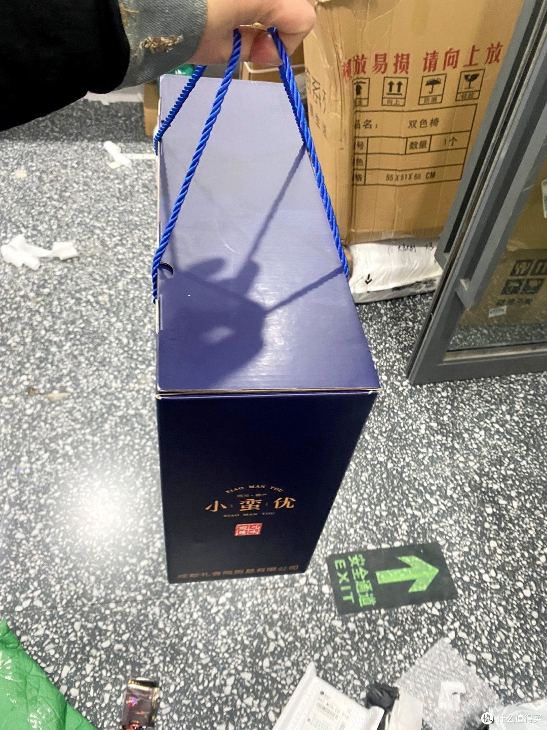 年货有他实惠又美味!