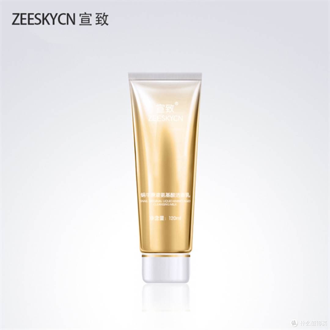 去黑头用什么产品最好？有效去黑头产品排行榜 让你脸变干净