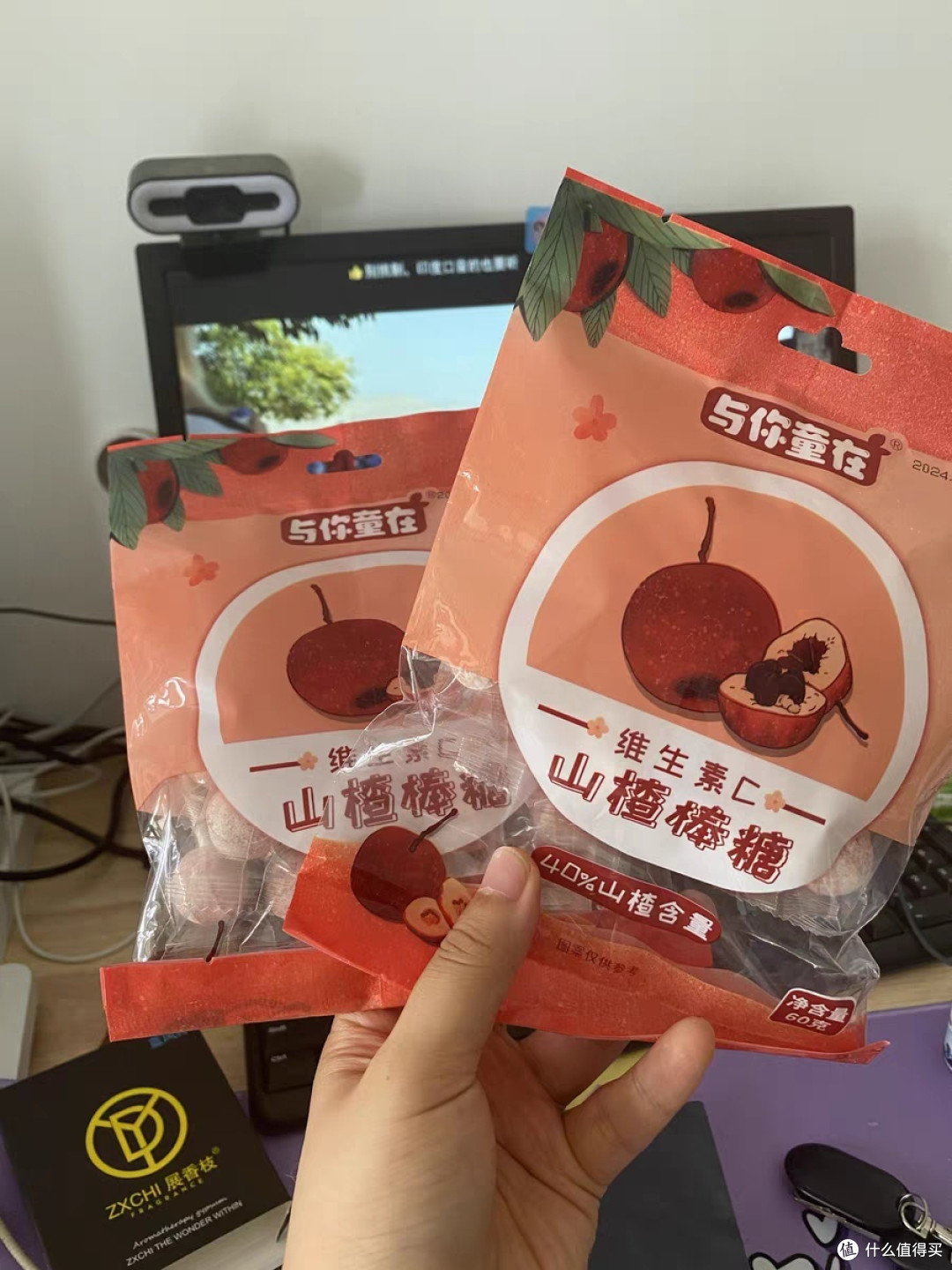 青柠薄荷,清新一夏!