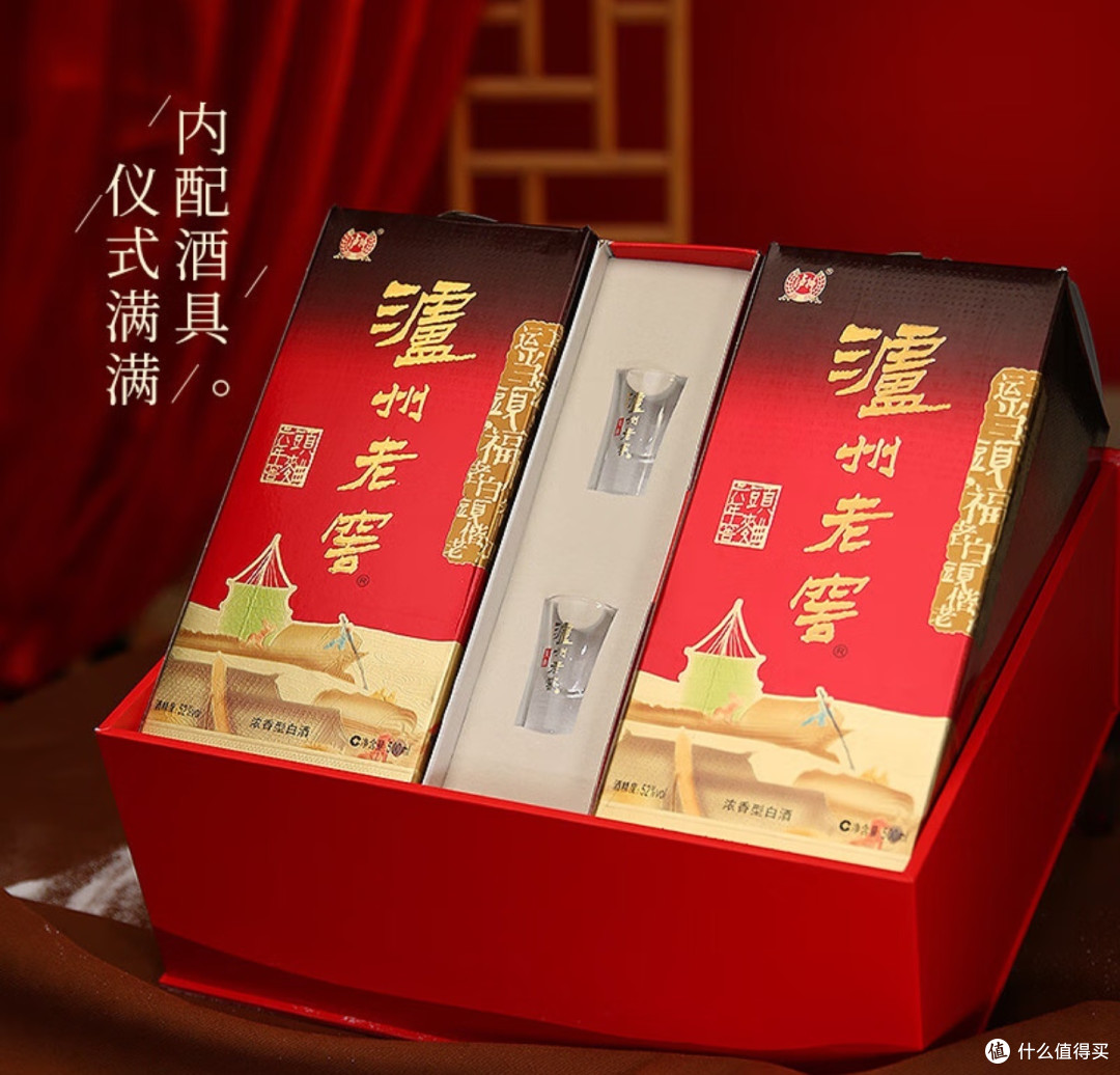 春节必备!泸州老窖6年陈酿,喝出好运连连!