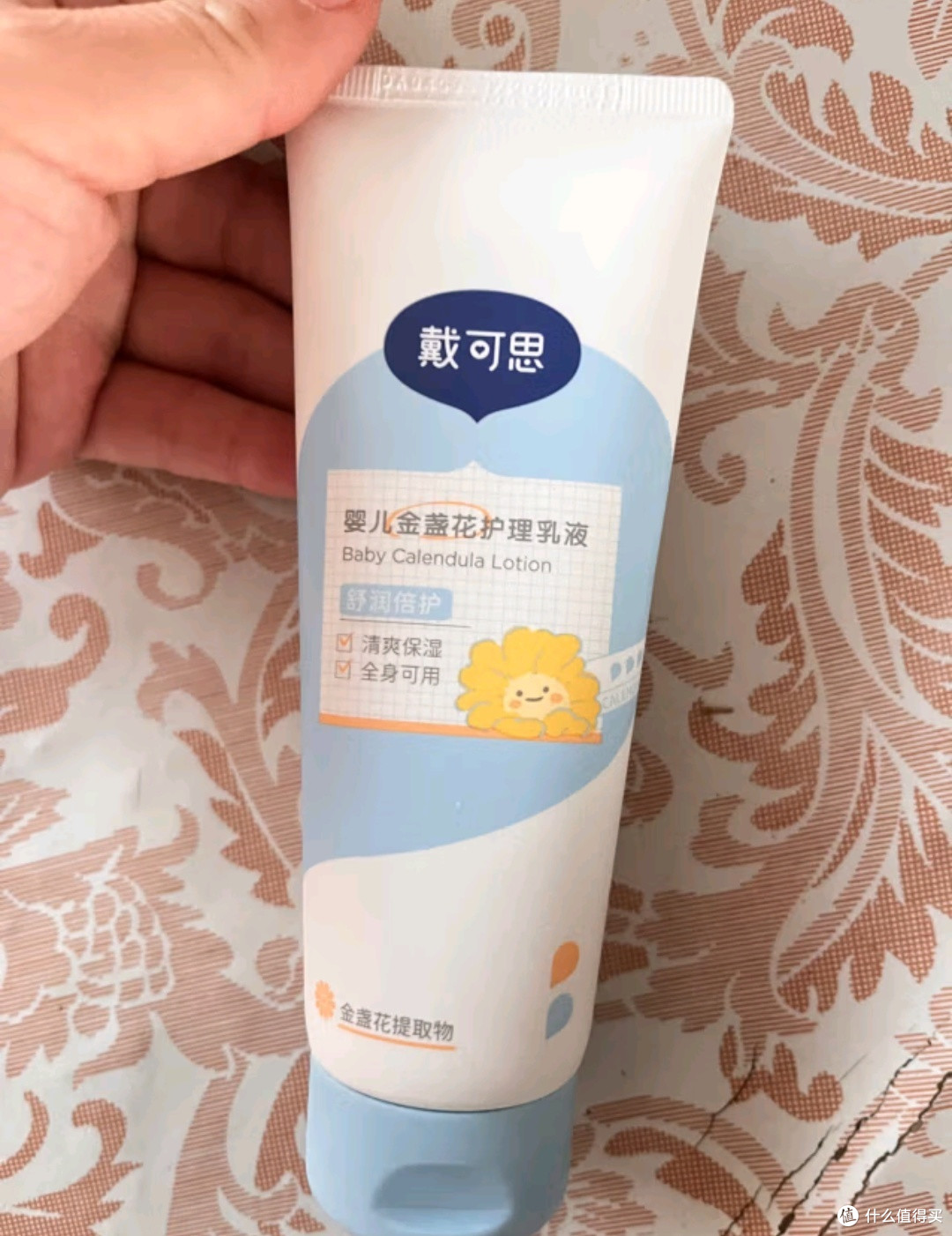 宝宝肌肤的安心之选——戴可思婴儿金盏花护理乳液