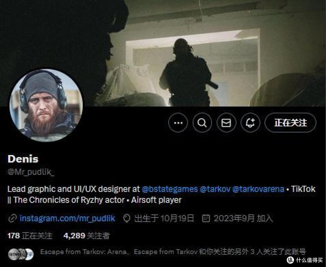 逃离塔科夫官方Cosplay挑战赛再度来袭
