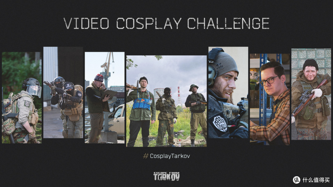 逃离塔科夫官方Cosplay挑战赛再度来袭
