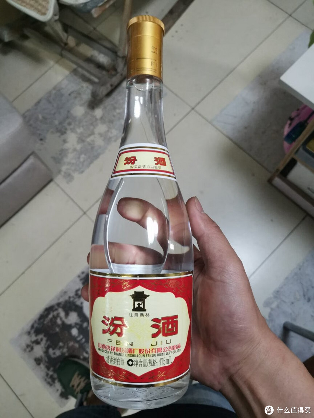 生活中的微醺时刻：与好友小酌的温馨体验