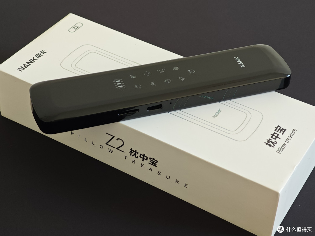 那些睡不着的人有你吗?南卡Z2睡眠枕中宝开箱体验分享!
