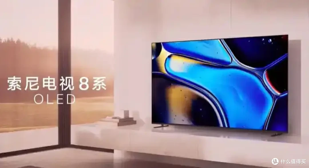 索尼电视怎么选?2024年索尼电视选购全攻略