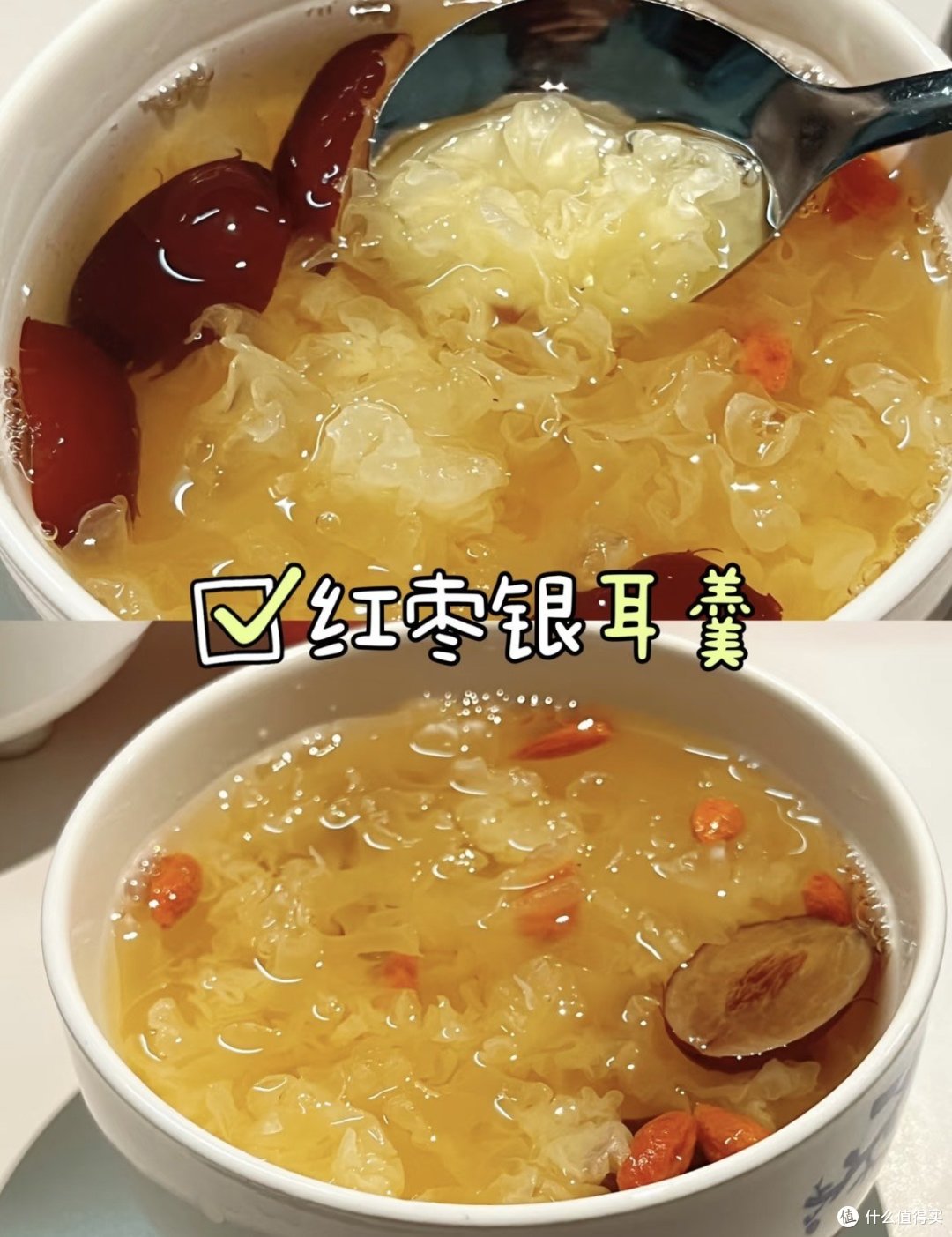 “冬天吃对了,胃暖了,钱包也省了!推荐7种养胃神器”