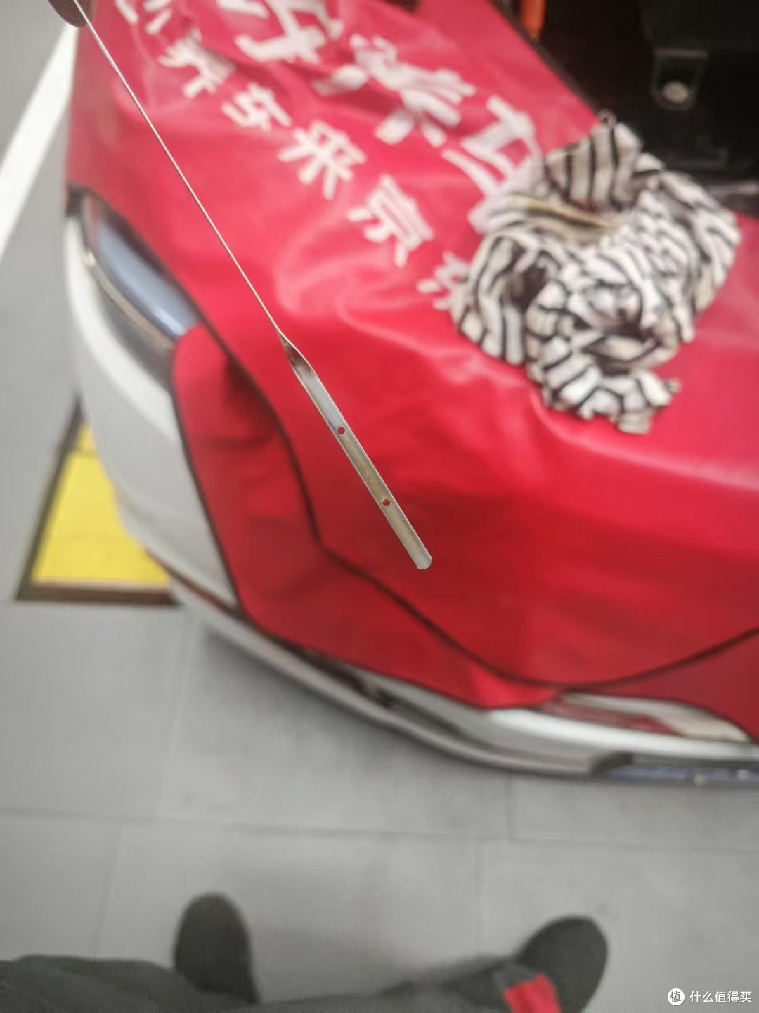 做保养选美孚1号!