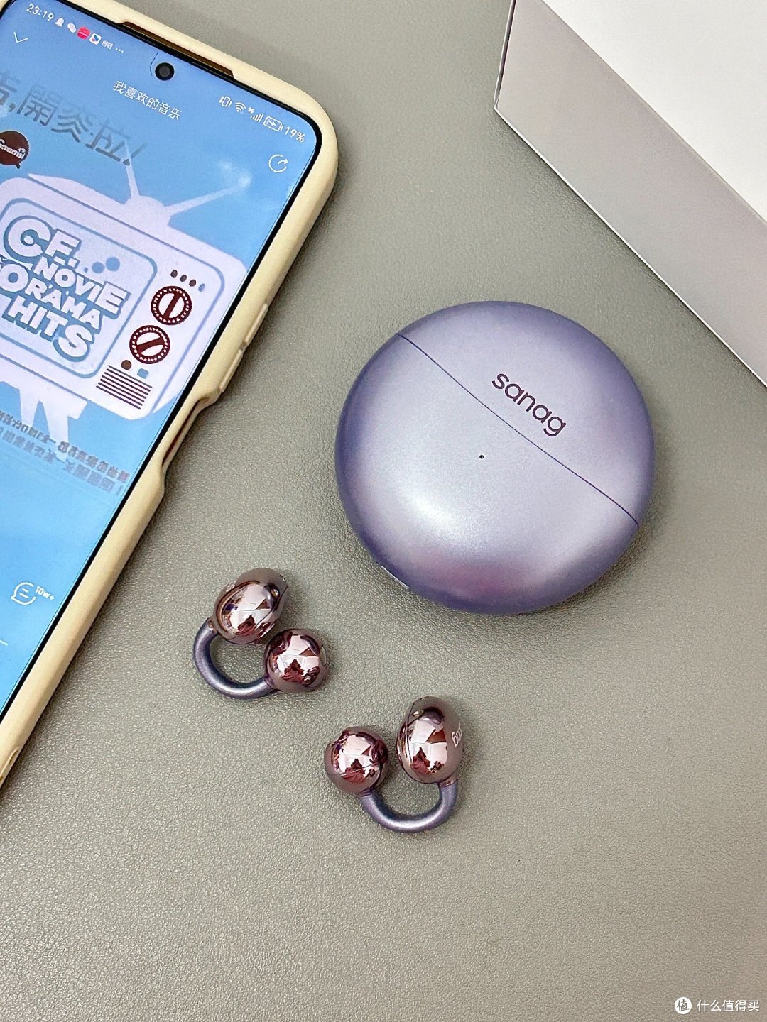 塞那S6S Pro商务通话好助手:AI通话降噪+定向传音