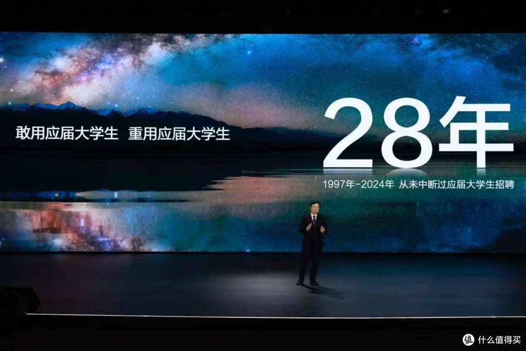 搞事情？比亚迪大手笔豪掷30亿元