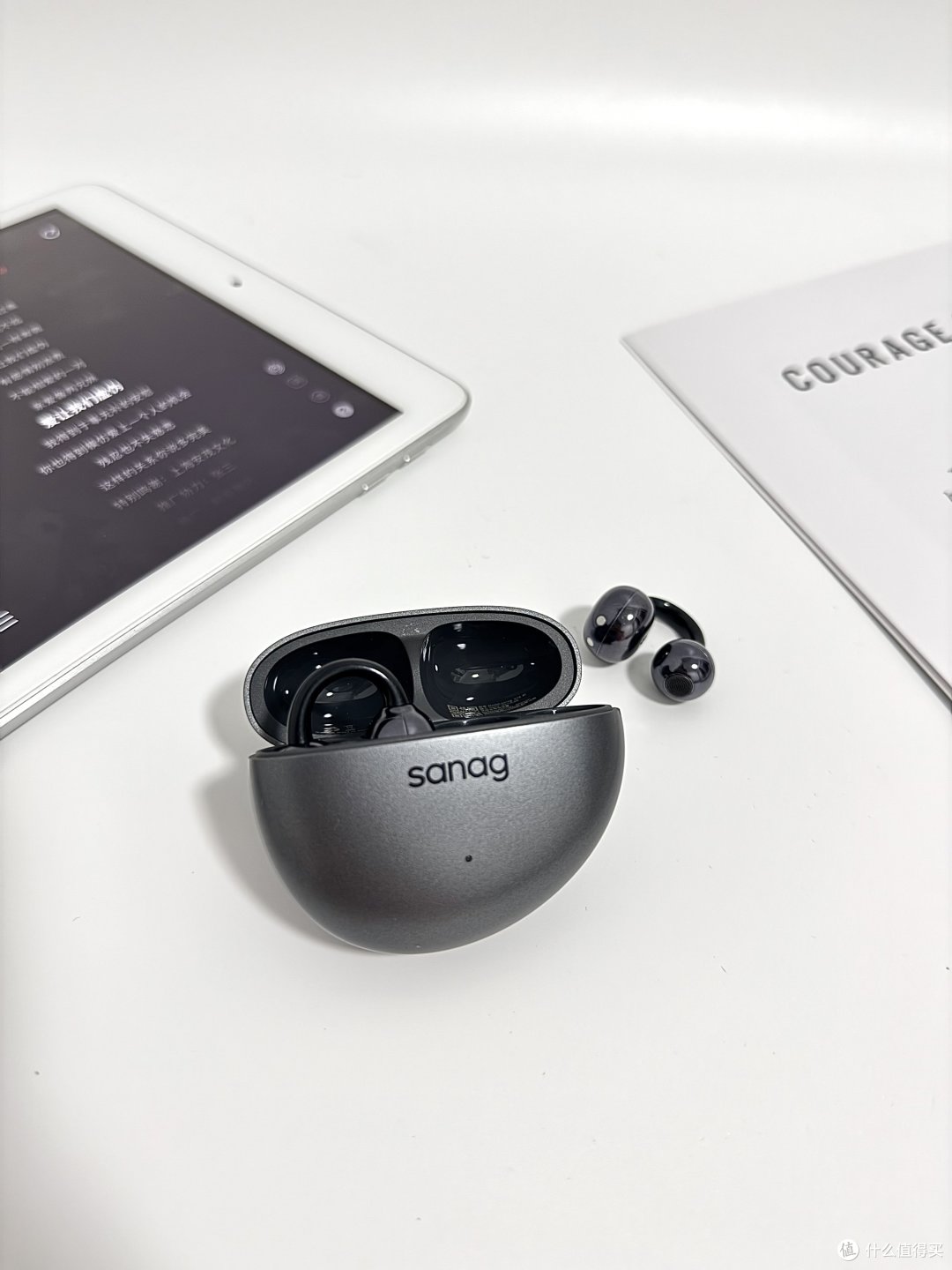 塞那S6S Pro让生活更智能:商务与音乐的完美结合