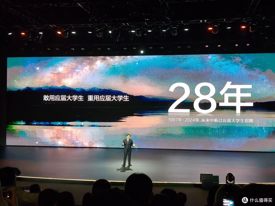 比亚迪又捐了30亿:科教兴国,真的有民族企业的担当