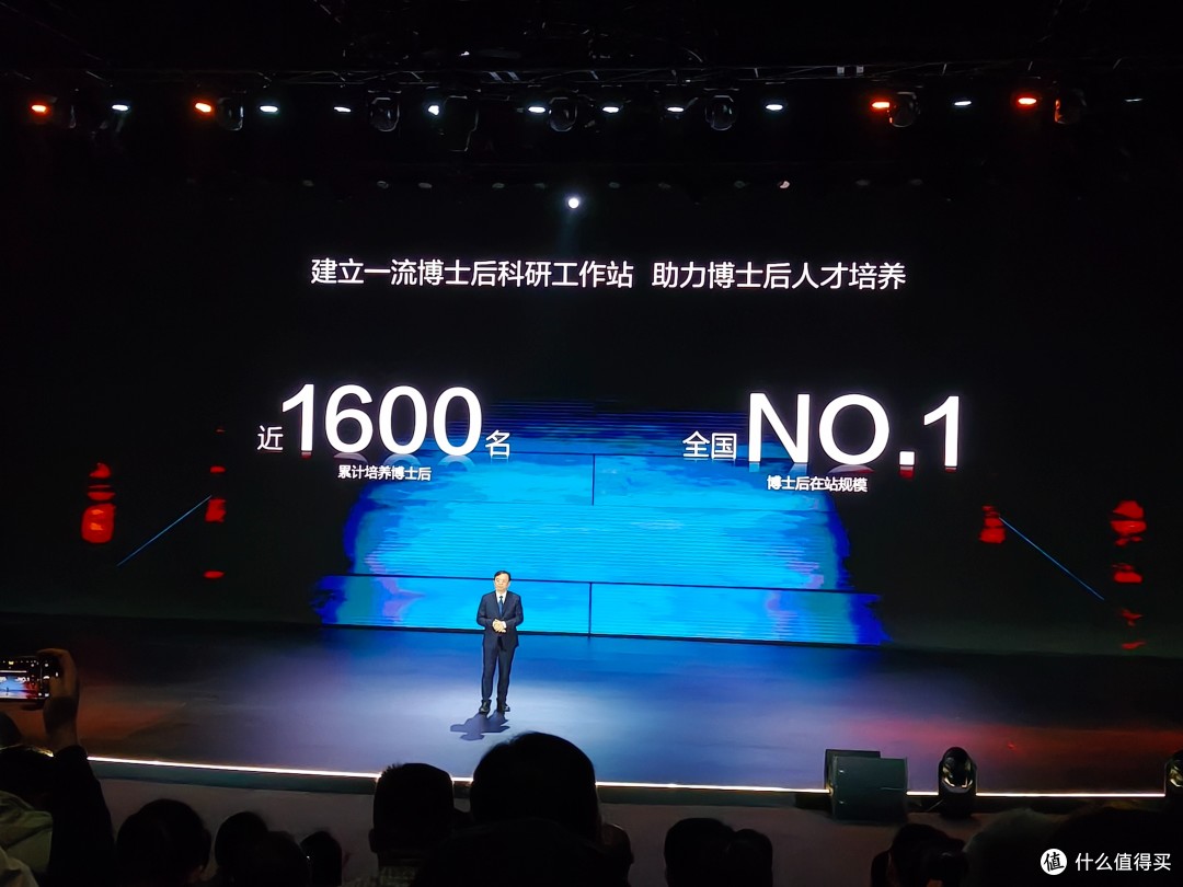 比亚迪又捐了30亿:科教兴国,真的有民族企业的担当