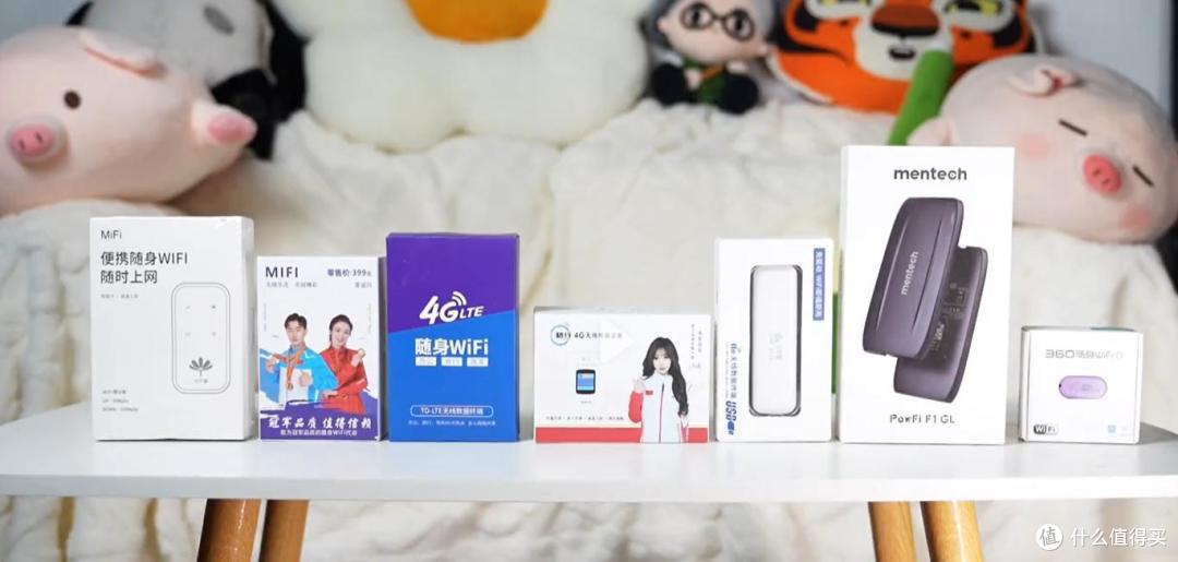 【必看】影响随身WiFi网速的6大真相,别再被商家忽悠!