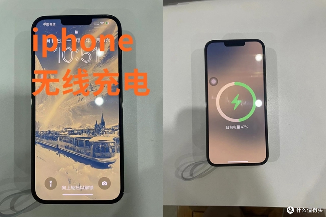 西圣磁吸式充电宝,有线无线充电很方便,小巧便携