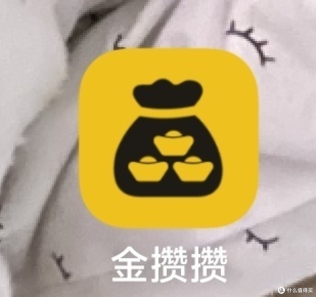 2024年，我的黄金投资