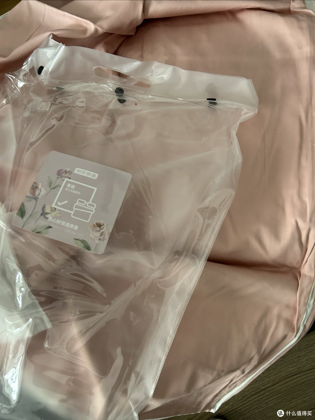 京东京造纯棉床上用品四件套,品质睡眠的最佳选择