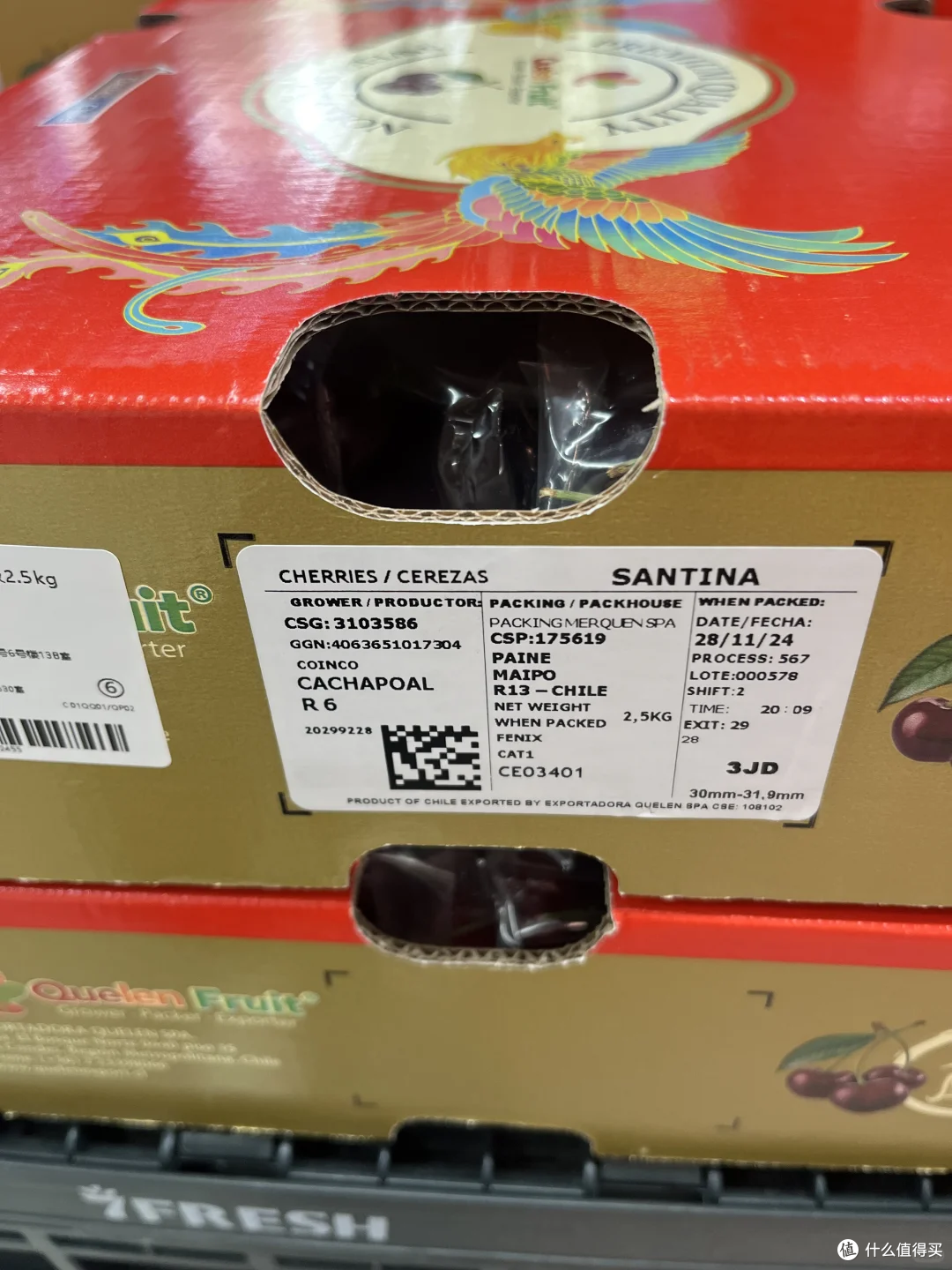 2J的5斤智利车厘子，这个价冲吗