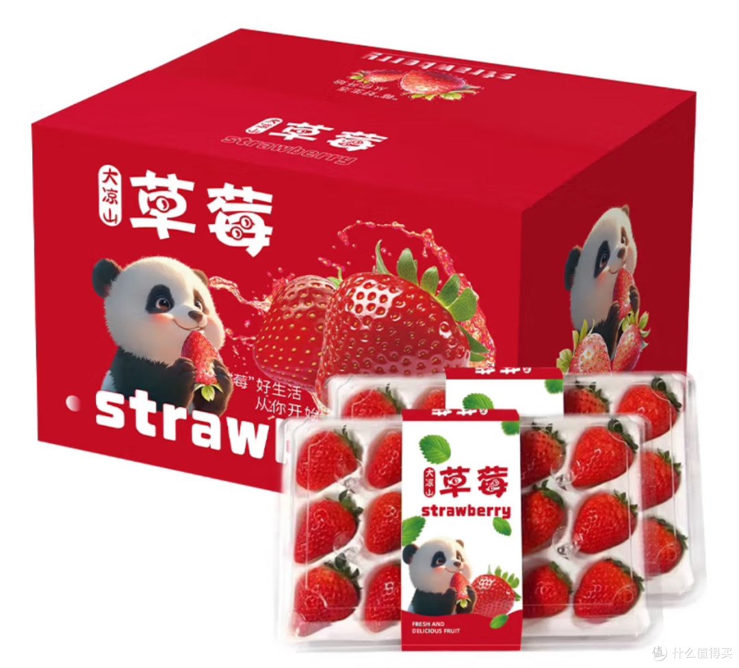 年货零食礼包购买攻略 | 囤货不踩雷
